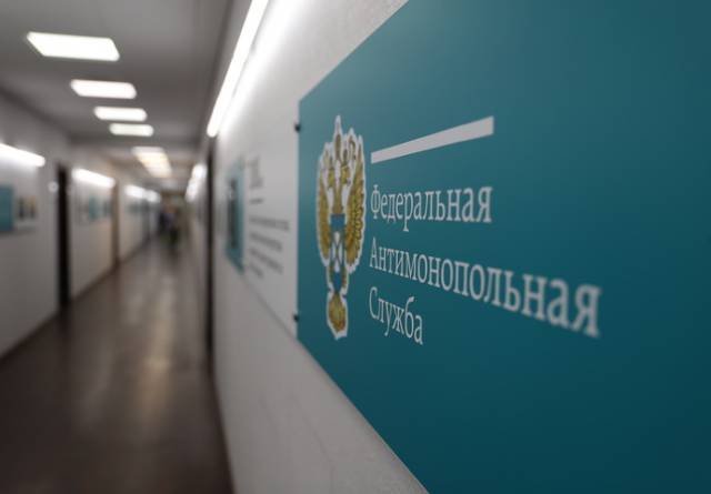ФАС обвинила мэрию Новосибирска в картельном сговоре с  «МЕТРО МиР»