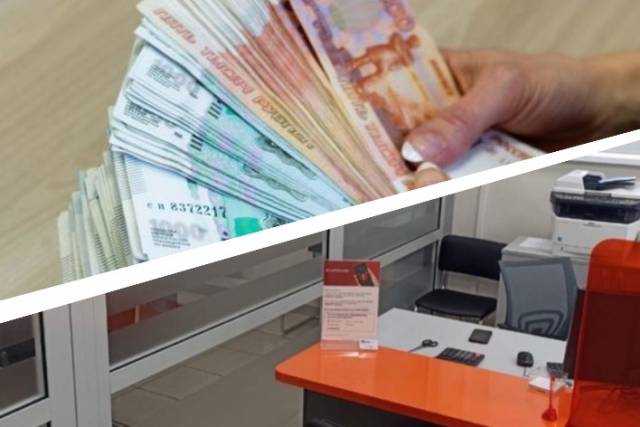 Новосибирские рекламщики заявили о невыплате зарплат с Нового года