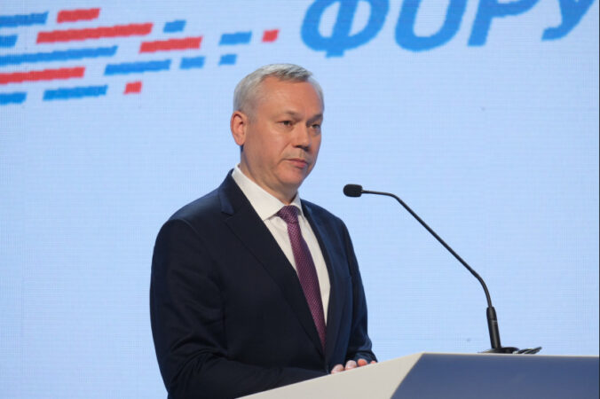 Международный Сибирский транспортный форум-2024 начал свою работу в Новосибирской области