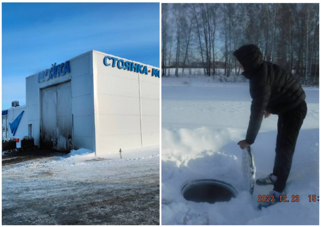 В Новосибирской области владельца автомойки оштрафовали за загрязнение окружающей среды
