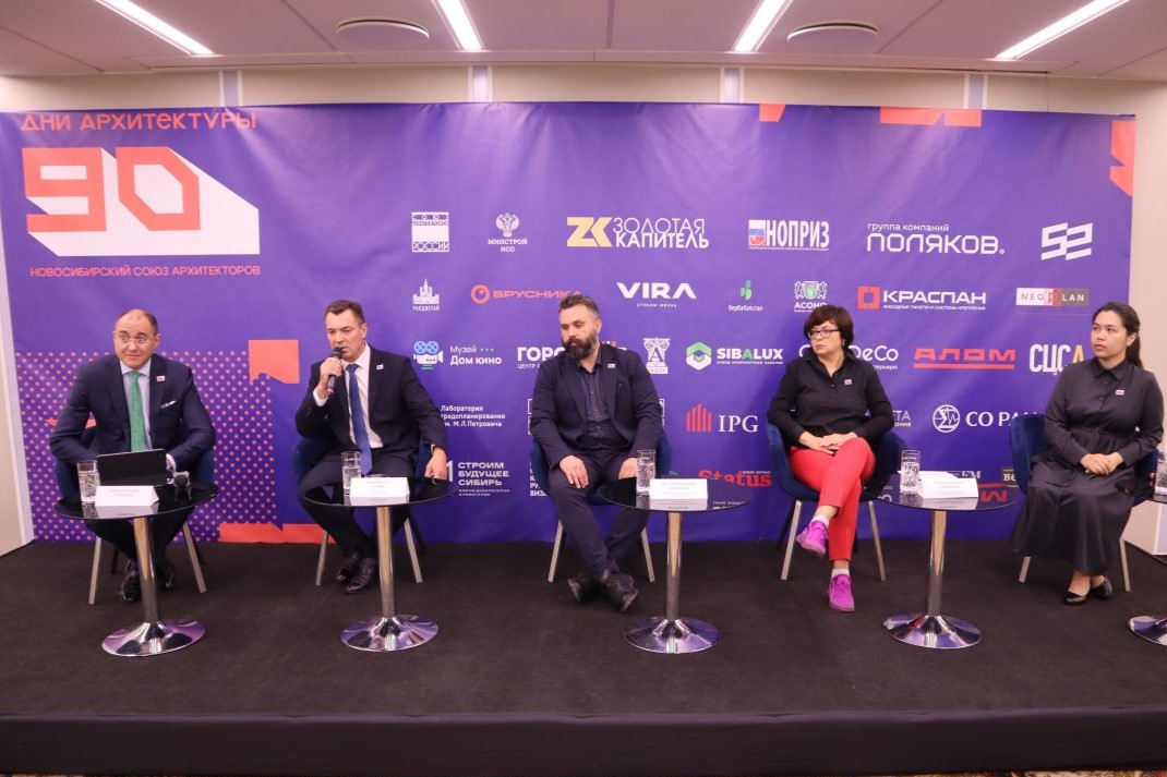 В Новосибирске пройдут Дни архитектуры 26-28 августа