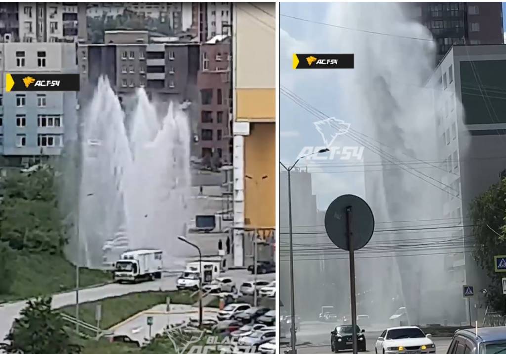 В Новосибирске появился второй за день коммунальный фонтан