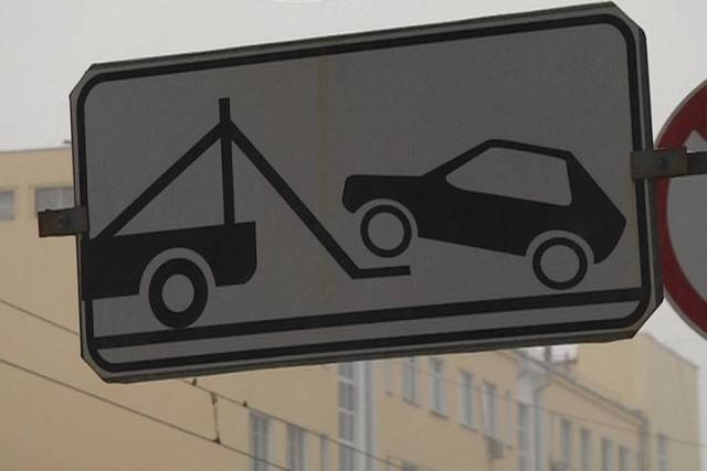 В Новосибирске ограничат парковку на улице Добролюбова возле набережной