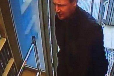 В Новосибирске объявили в розыск мужчину