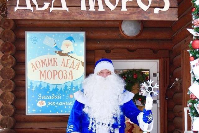 В Новосибирском зоопарке откроется резиденция Деда Мороза