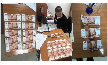 Под Новосибирском менеджер кооператива получила срок за растрату 300 рублей вкладчиков и сбыт фальшивых купюр