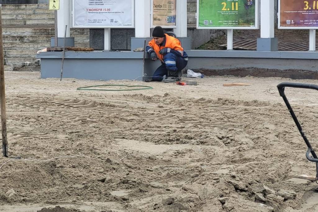 В мэрии дали гарантию на уложенную в заморозки тротуарную плитку