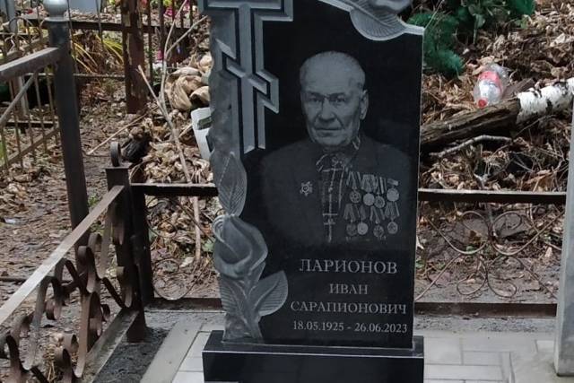 После публикации «Прецедента» умершему от избиения в пансионате ветерану установили памятник