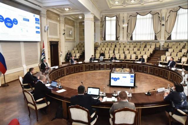 Губернатор Андрей Травников обозначил задачи по развитию электронной карты жителя Новосибирской области