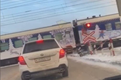 Поезд Деда Мороза транзитом проехал через Новосибирск