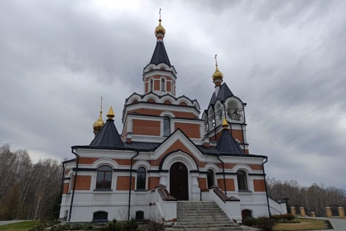 Новосибирцам рассказали о запретах в день Иоанна