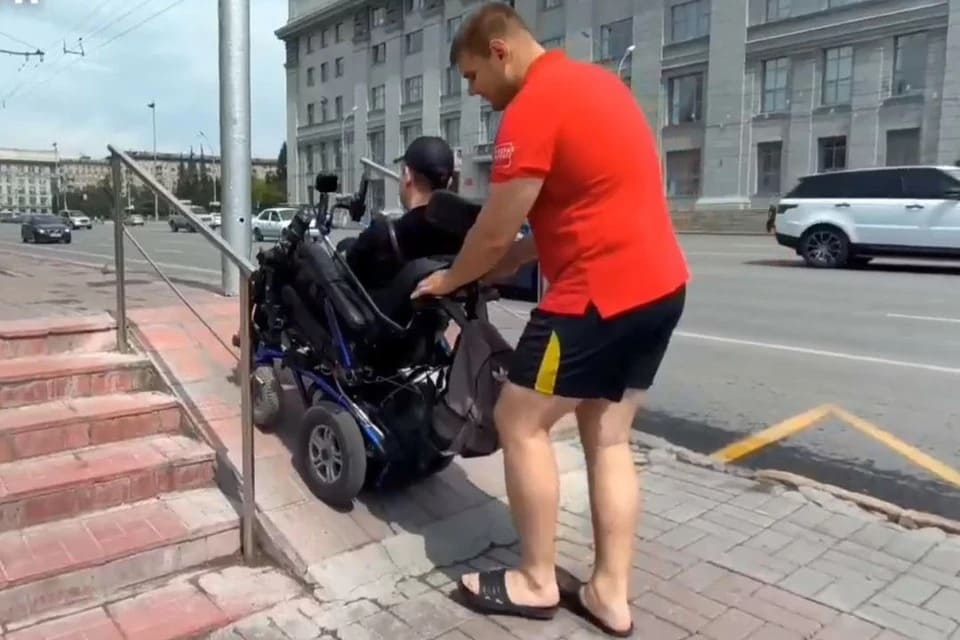 Александр Бастрыкин заинтересовался неудобным пандусом в центре Новосибирска