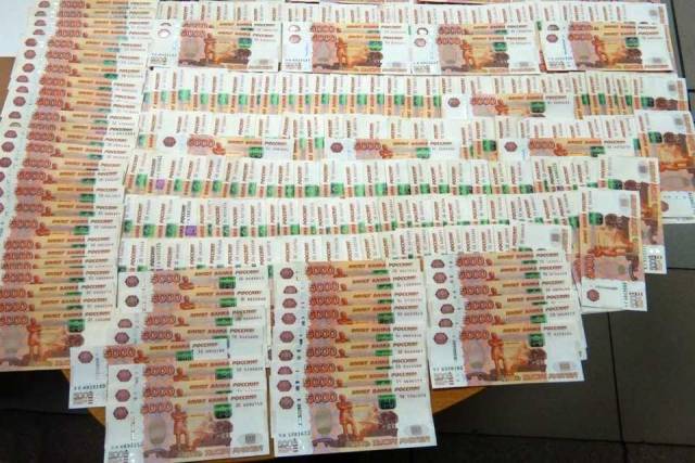 Житель Новосибирска пытался вывезти в Дубай 1