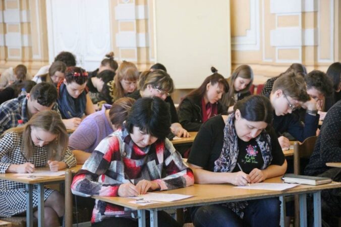 Регистрация на «Тотальный диктант-2024» возобновилась после хакерской атаки