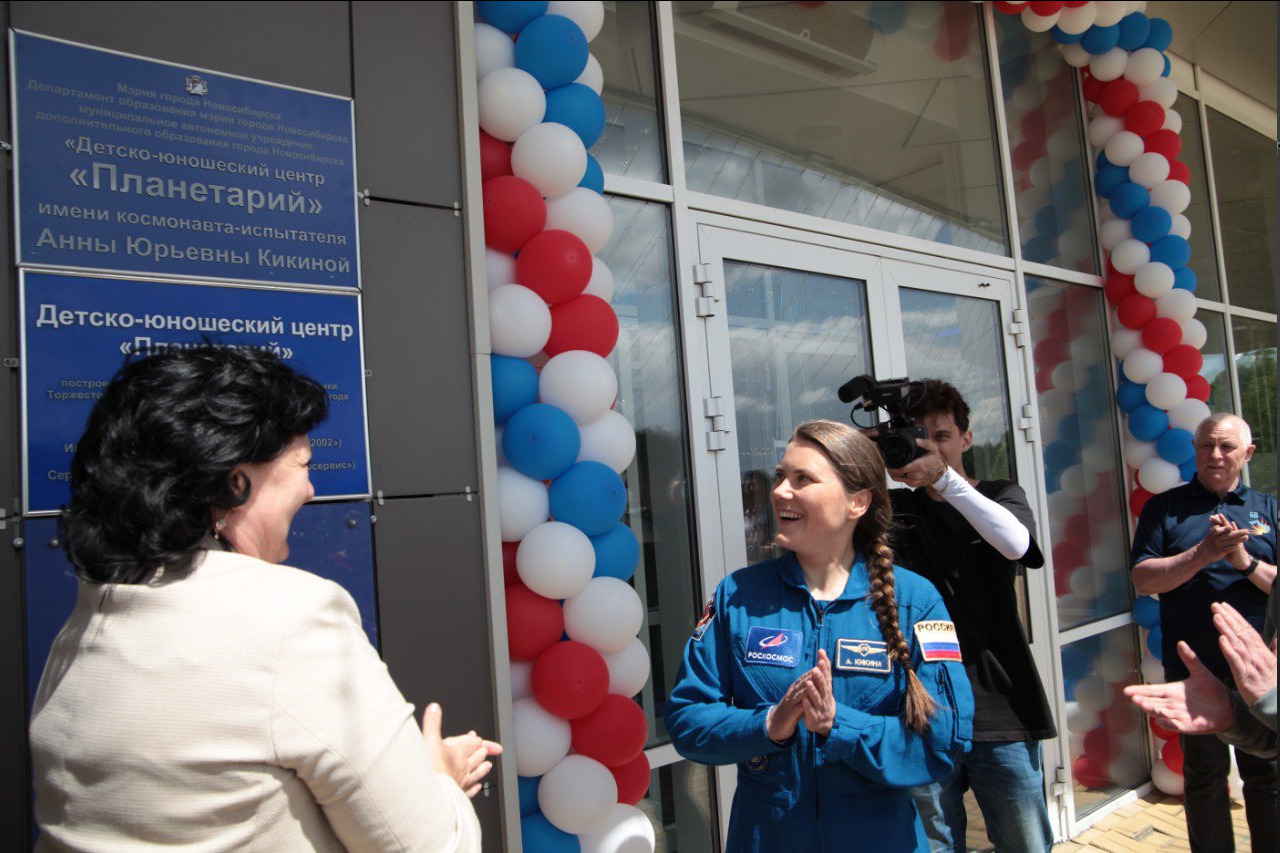 Анне Кикиной присвоили звание Героя России