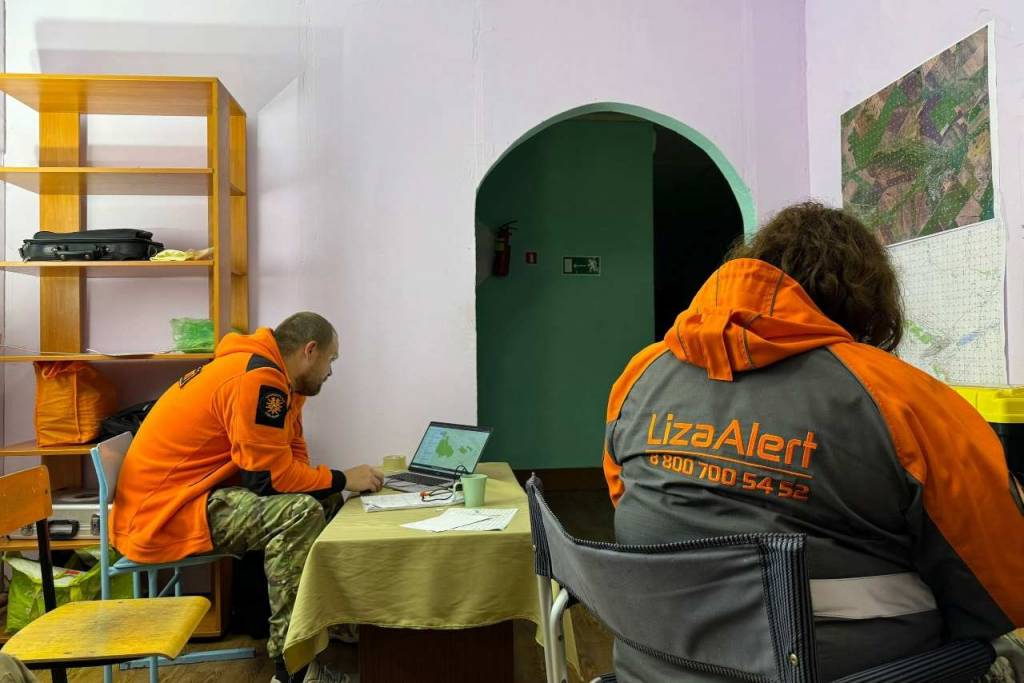 В Новосибирской области продолжаются поиски 8 человек