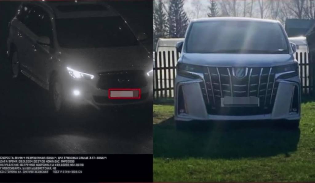 В Новосибирске водителя оштрафовали за превышение скорости авто с похожим номером