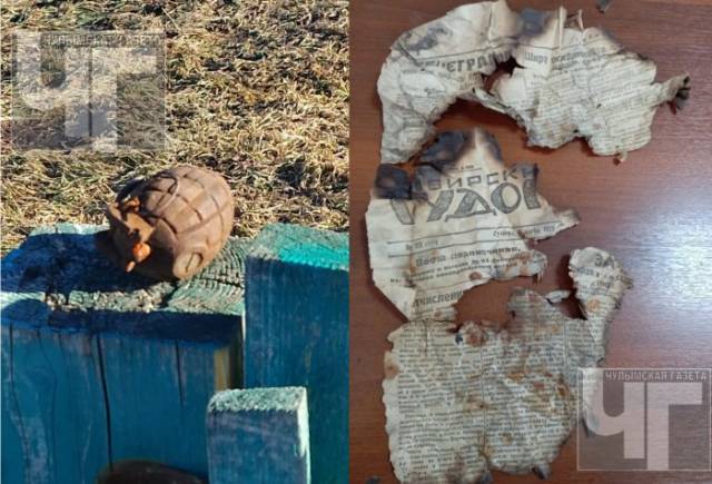 В Новосибирской области сельчане навестили главу сельсовета с британской боевой гранатой