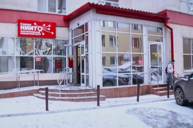 В Новосибирске суд приостановил выселение клиники АНО «НИИТО»
