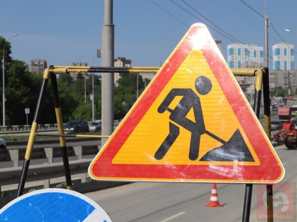 Центр и левобережье Новосибирска перекрыли