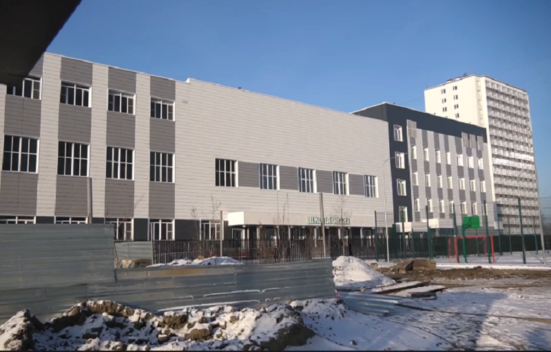 В Новосибирске в 2024 году откроют школу №221 на улице Забалуева