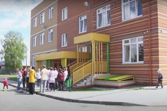 Под Новосибирском 40 воспитателей детского сада написали заявления на увольнение