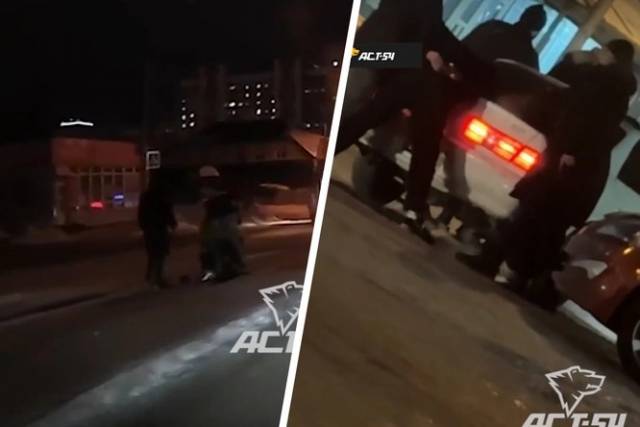 В Новосибирске группа неизвестных мужчин прижала человека к автомобилю