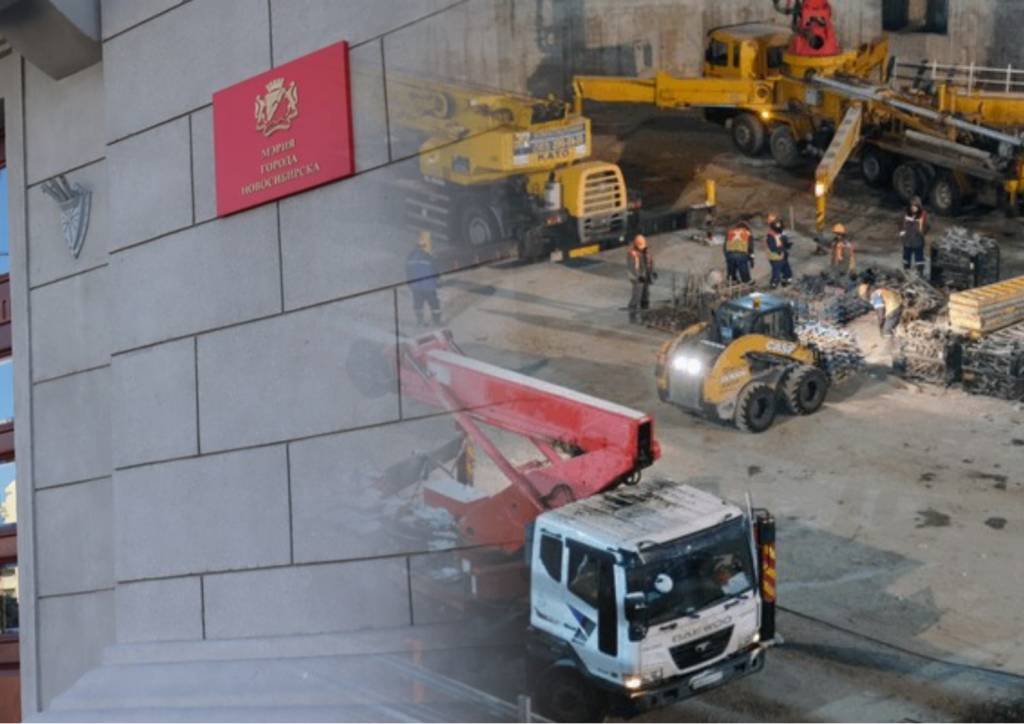 УФАС заподозрило мэрию Новосибирска и МП «МЕТРО МИР» в сговоре из-за  субсидий