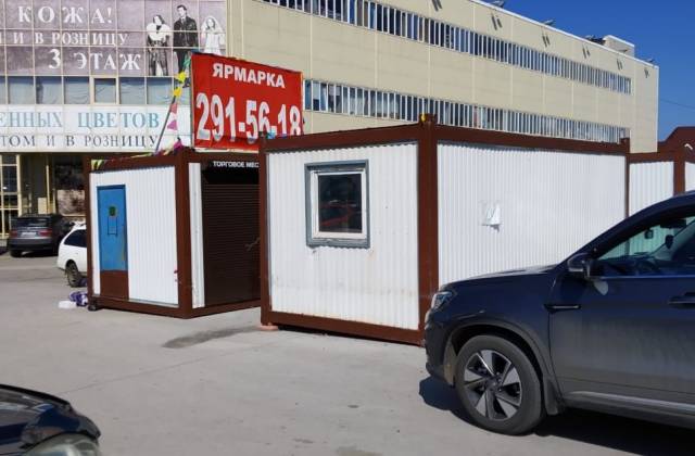 В Новосибирске предприниматель судится с мэрией за сохранение ярмарки на месте бывшей барахолки на ГБШ