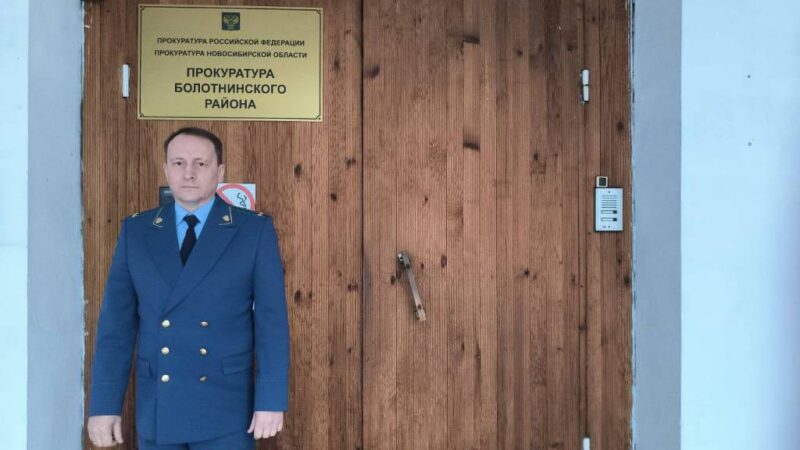 В Новосибирской области работодатель выплатил сотруднику более 500 тысяч рублей в качестве компенсации