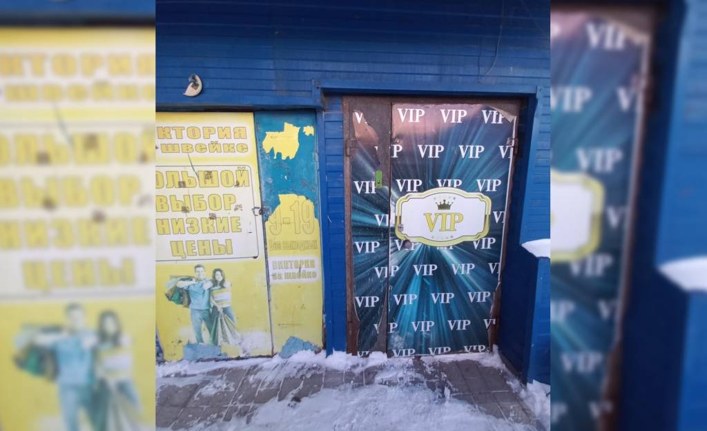 В Новосибирской области будут судить администратора подпольного казино