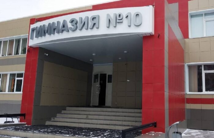 В Новосибирске в гимназии №10 для бастующих третьеклассников создадут отдельный класс