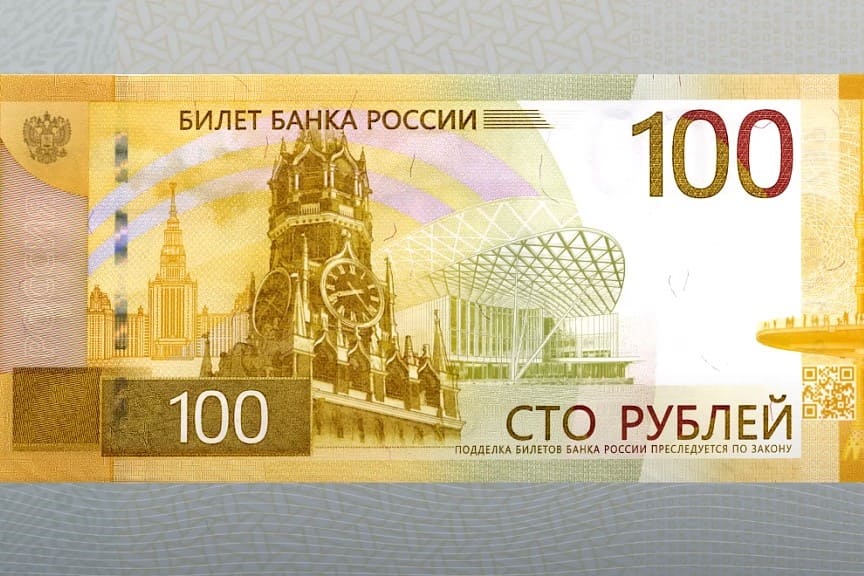 В Новосибирской области появились новые 100-рублевые купюры