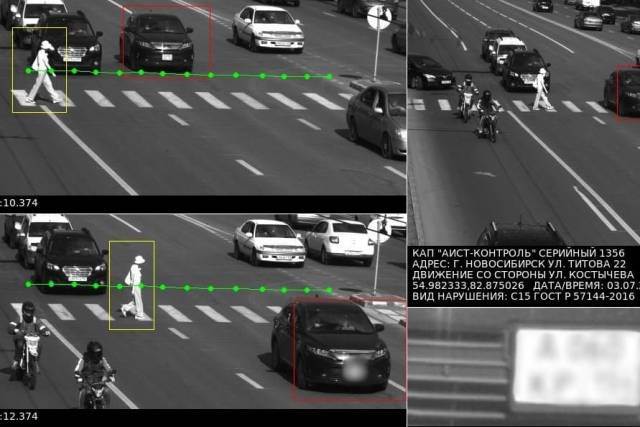 В Новосибирске начали штрафовать автомобилистов