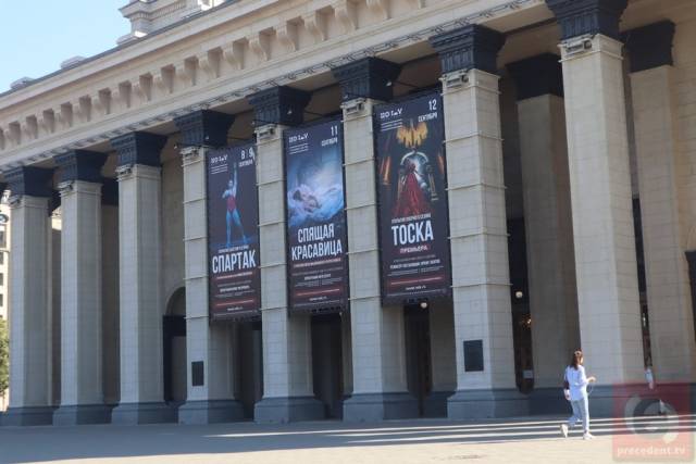 Новосибирцев ждут премьеры двух новых спектаклей в НОВАТ
