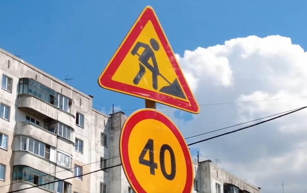 Демьяна Бедного в Новосибирске отремонтировали по нацпроекту