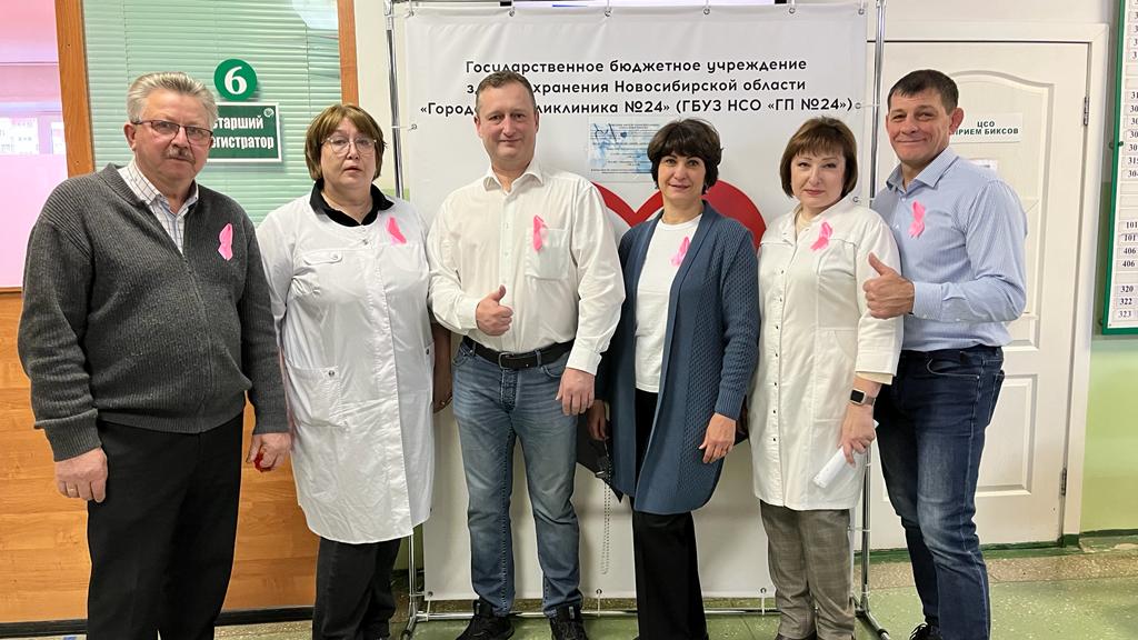 Сотни новосибирцев прошли обследование в рамках акции «День семейного здоровья»