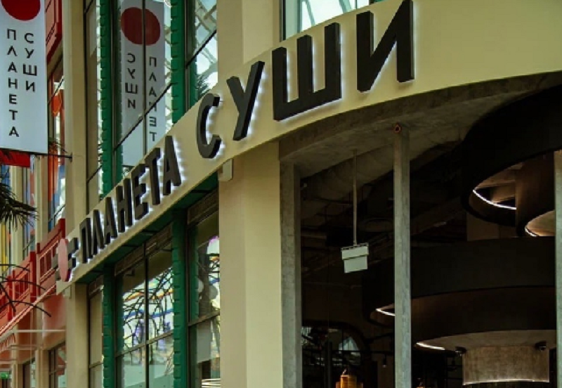 В Новосибирске закрыли последний ресторан московской сети «Планета Суши»