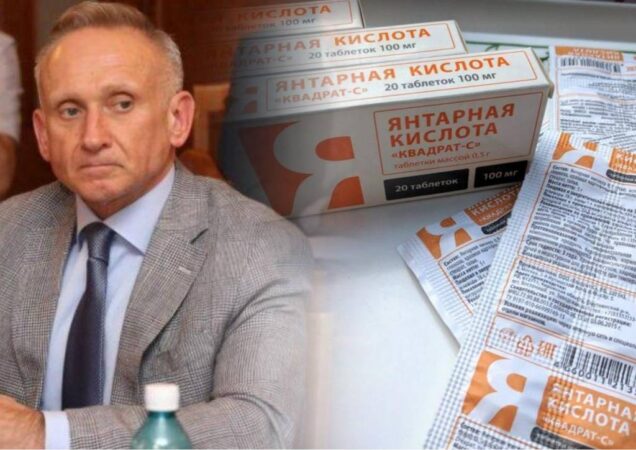 Новосибирский врач оценила предложенный вице-спикером заксобрания рецепт для борьбы с гриппом