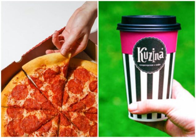 В Новосибирске налоговая банкротит «Нью-Йорк пицца Франчайзинг»