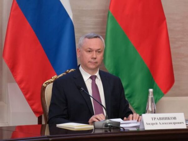 Андрей Травников: Новосибирская область заинтересована в расширении сотрудничества в рамках Евразийского экономического сообщества