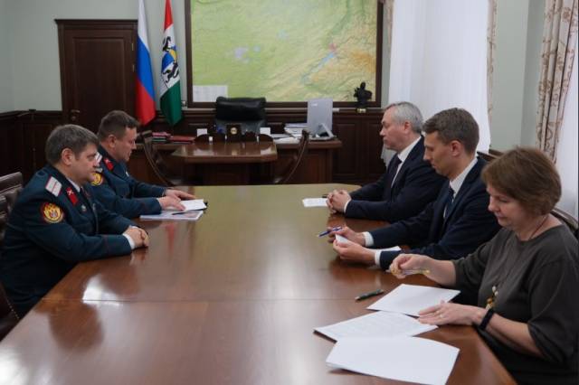 Губернатор Новосибирской области встретился с казачьим атаманом