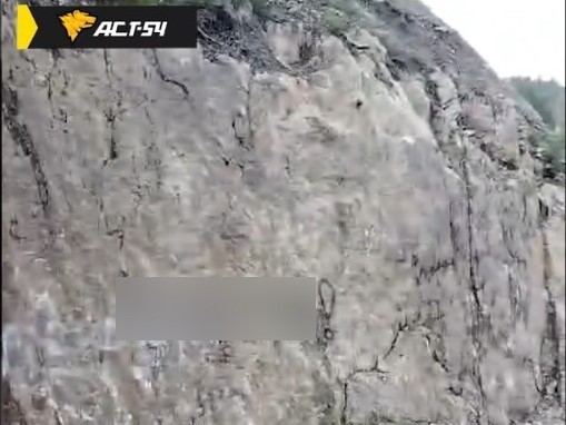 Новосибирскую блогершу оштрафовали за надпись на алтайской скале