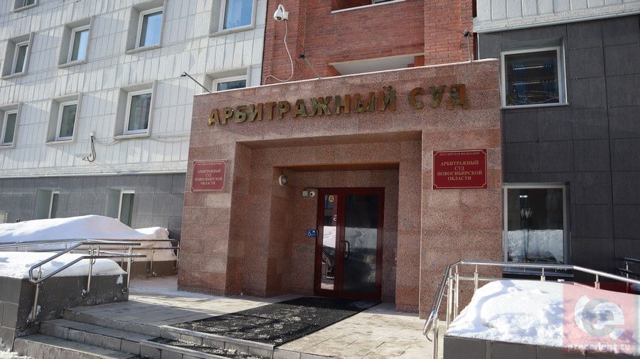 В Новосибирске с «МЕТРО МиР» взыскали 19 миллионов за не построенную канализационно-насосную станцию