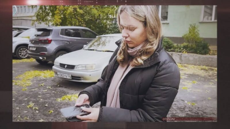 В Новосибирске трое неизвестных напали на журналистку ОТС