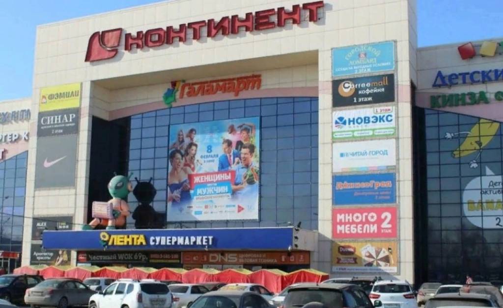 В Новосибирске в ТЦ ребенку не отдали куртку из-за испорченного номерка