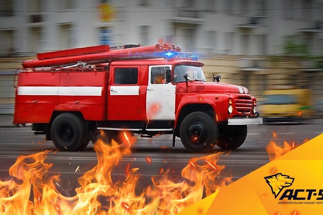 В Новосибирске более 5 000 раз пожарные выезжали на ложные вызовы
