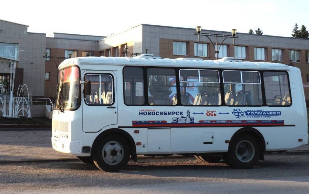 Новый автобусный маршрут до Толмачево начал курсировать в Новосибирске