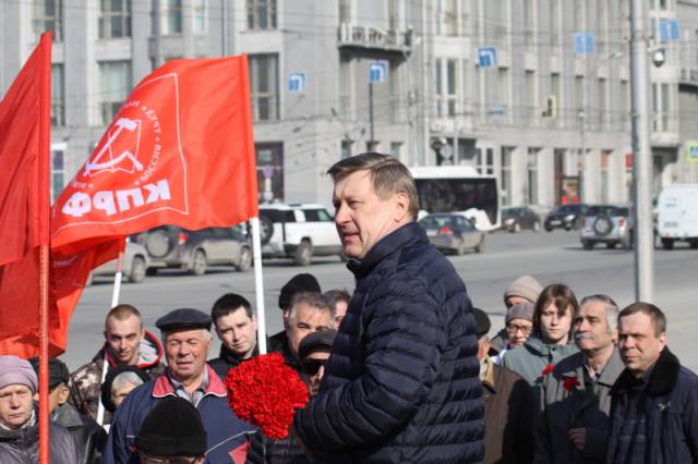 В центре Новосибирска 1 мая проведут демонстрацию и митинг