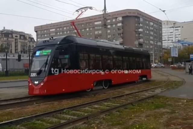В Новосибирске на работу вышел новый трамвай
